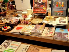 -茑屋书店(天目里店)