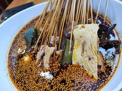 -古真记钵钵鸡(总店)