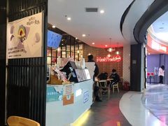 -鲜芋仙(南开大悦城店)