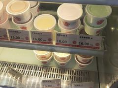 -三元梅园(永定路店)