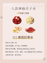 -大美母婴月子中心(吴中店)