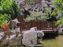 -李叔同故居纪念馆