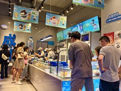 -溪边姑娘·拉丝酸奶水果捞(春熙路店)