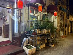 -一棵树烧烤店(中央大街店)
