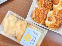 -BreadTalk面包新语·烘焙蛋糕(东方雅苑店)
