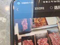 -倍儿红喜临门火锅(文兴路店)