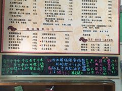 菜单-荔林食店(西华路店)
