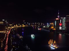 -上海外滩英迪格酒店