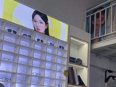 -宝视友眼镜·平价精准配镜(同德悦中心店)