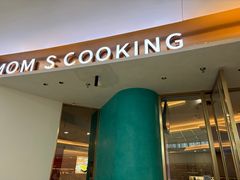 -北李妈妈菜·海肠捞饭(开发区万达店)