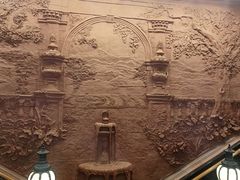 -苏浙汇(肇嘉浜路总店)