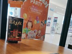 -呷哺呷哺(常营华联店)