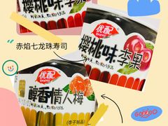 -AEON永旺(东方宝泰店)