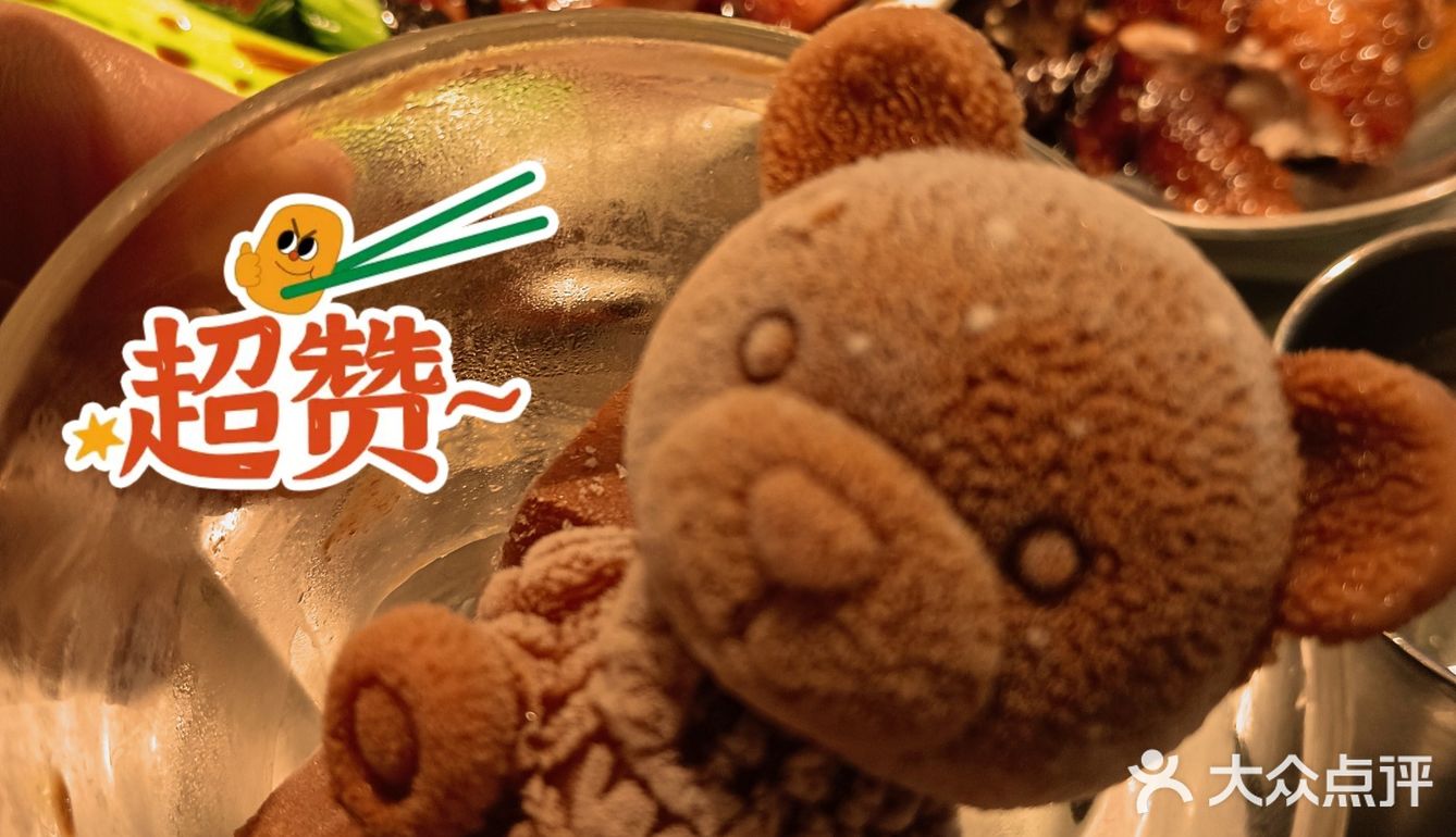 让人吃上瘾港餐，进燚.港餐！