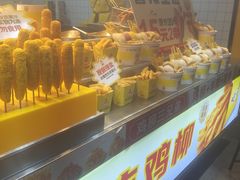 -味子夫鸡柳(解放碑总店)