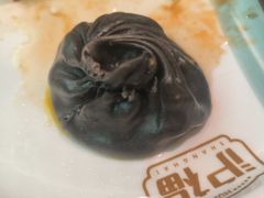 -鹏欣水游城