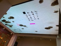 -桃园眷村(万象天地店)