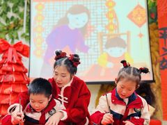 -金豆子幼稚园