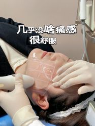 -四川华美紫馨整形外科医院