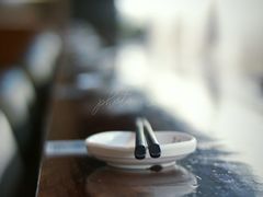 -三上料理(西湖文化广场店)