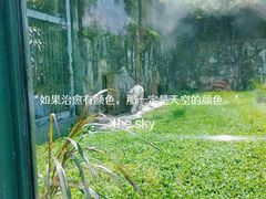 -广州动物园