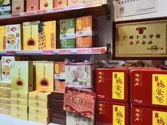 -陶陶居饼家(惠福东路店)
