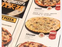 -机器人火炉披萨(爱琴海店)