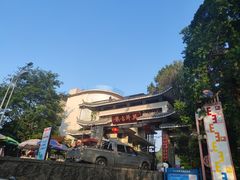 -61号餐吧(兴坪古镇漓江店)