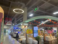 -百安居装修设计中心(海珠店)