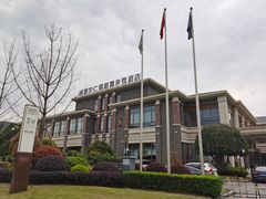 -成都安仁福朋喜来登酒店
