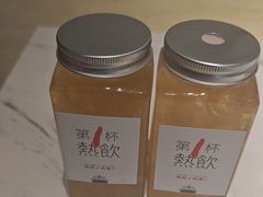 -北京歌华开元大酒店