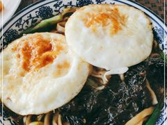 -翡翠29旋转餐厅·镇江国际雷迪森广场酒店