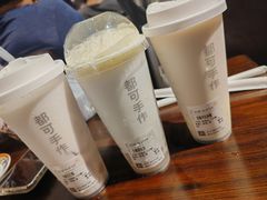 -都可手作(学士街手作店)