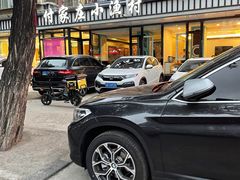 -付家庄小渔村(香周路店)