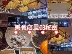 -张太婆老妈蹄花川菜馆·中华餐饮老字号(望平街店)