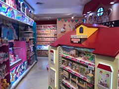-TOYSRUS玩具反斗城(上海万象城店)