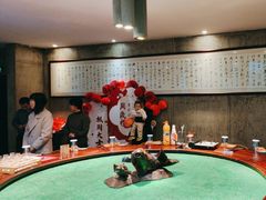 -天怡·鱼工厂(梅溪湖店)