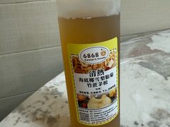 -富来美食