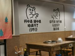 -周幺妹重庆老火锅(银泰城总店)