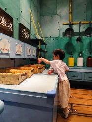 -尼克Playtime(欢乐海岸店)