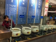 自助取餐区-易裕和·长沙米粉(竹塘西路店)