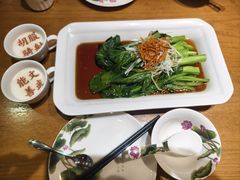 -春满园·邯郸菜发祥地(滏东店)