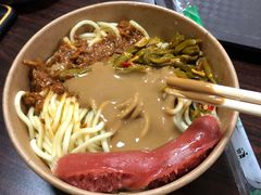-杏好遇见你(总店)