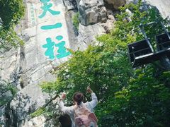 -桂林独秀峰王城景区
