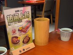 -鱼谦脆皮烤鱼(北一路万达店)