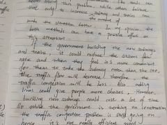 -环球雅思托福SAT留学语言培训学校(高新校区)