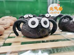 -奈雪的茶(优特汇店)