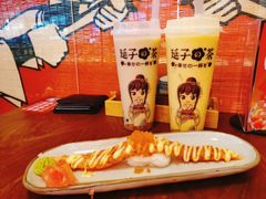 -饭町二郎日式综合茶餐(中安广场店)