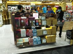 -英记饼家(百老汇店)