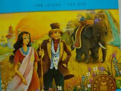 -新华书店(龙湖路店)